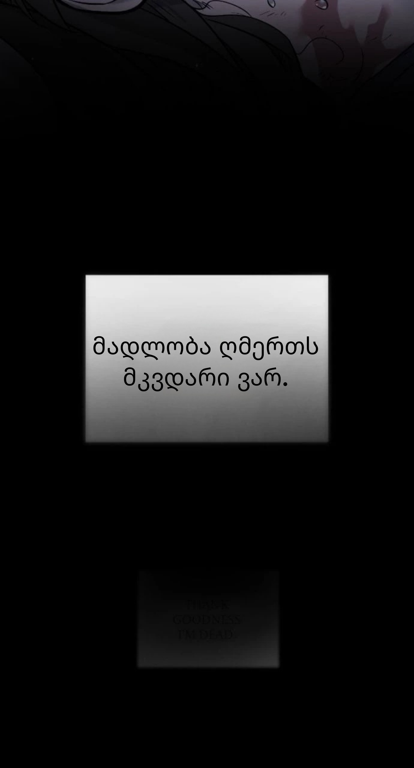 Page (62)